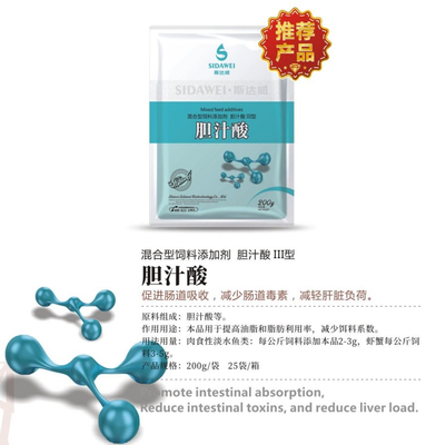 胆汁酸
